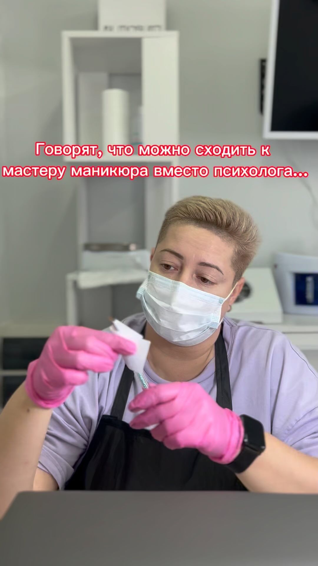 nn_studio_kzn в LOOKY. #маникюр#маникюр2024#маникюрказань#педикюрказань#мужскойманикюр#маникюрквартал#маникюрнедорого#скидкиказань#акцииказань#reels#reelsinstagram#reelsofinstagram#reelsvideos#идеальныйманикюр#мастерманикюра#маникюрнакороткиеногти#нежныйманикюр#дляманикюра#френчманикюр#ногти. #маникюр#маникюр2024...