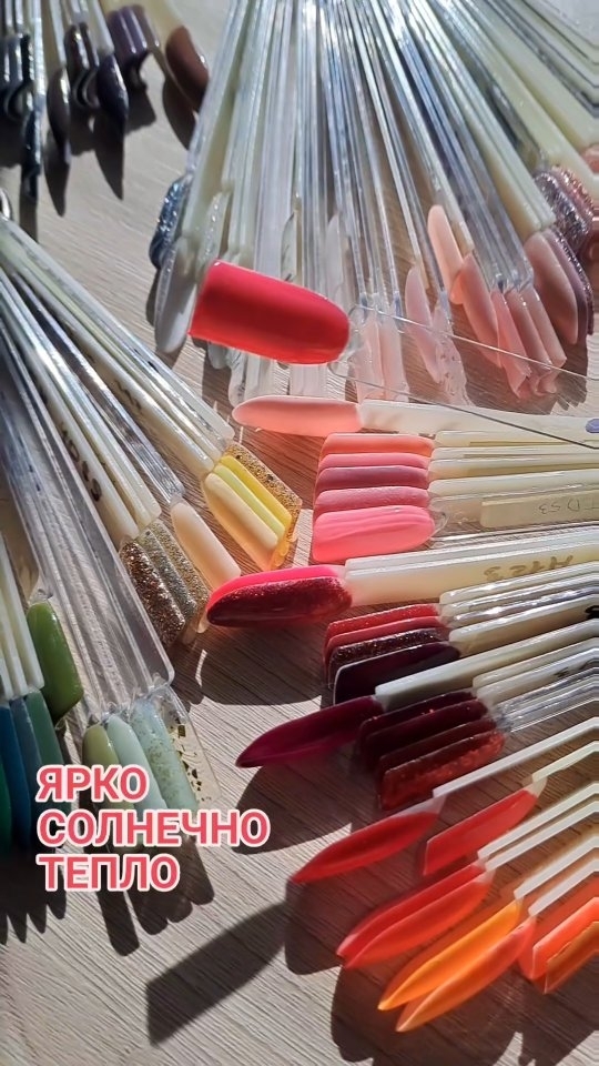 marinka__mary__nail в LOOKY. . Нюд?
А может все так...