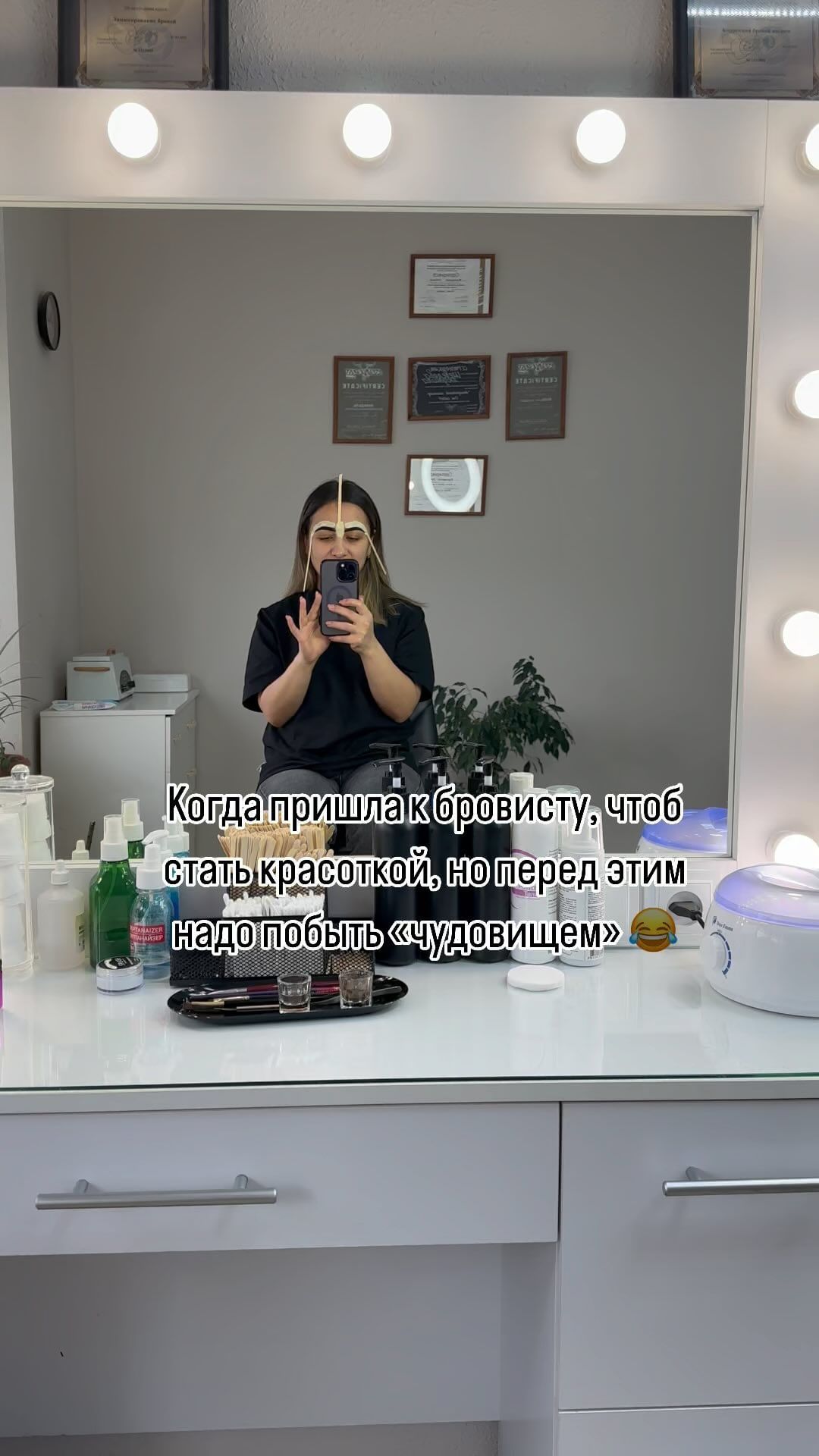 brow_lami.krd в LOOKY. #жиза,#юмор,#прикол,#смех. Красота требует жерт...