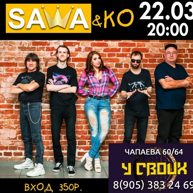 y__svoix в LOOKY. #усвоих. 22 марта приходи на ...