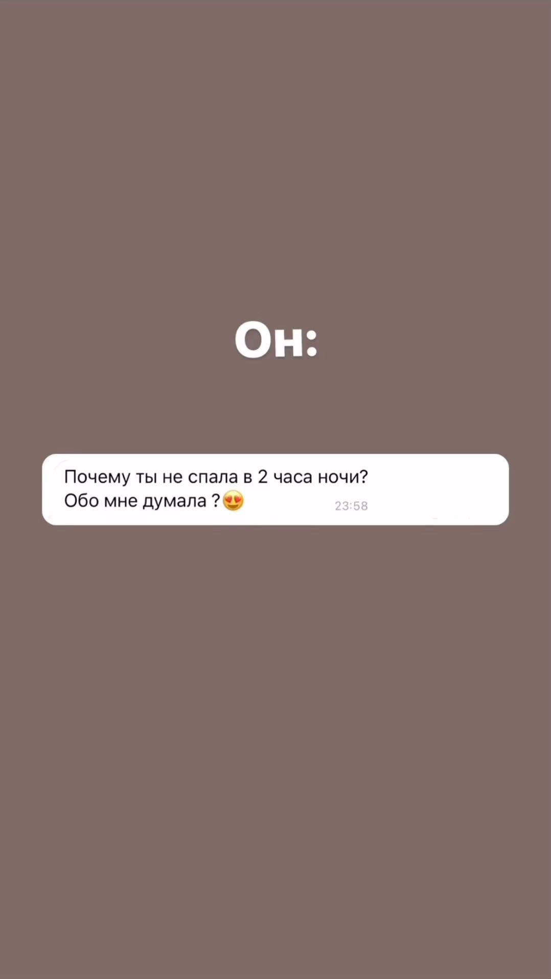 folon_store в LOOKY. . 🌸Было такое? Делите...