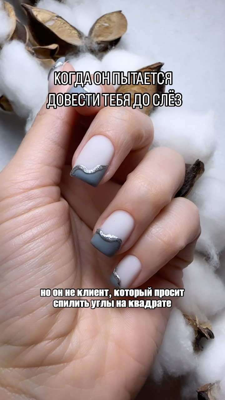 matreshka.vlg в LOOKY. . Запись на апрель отк...
