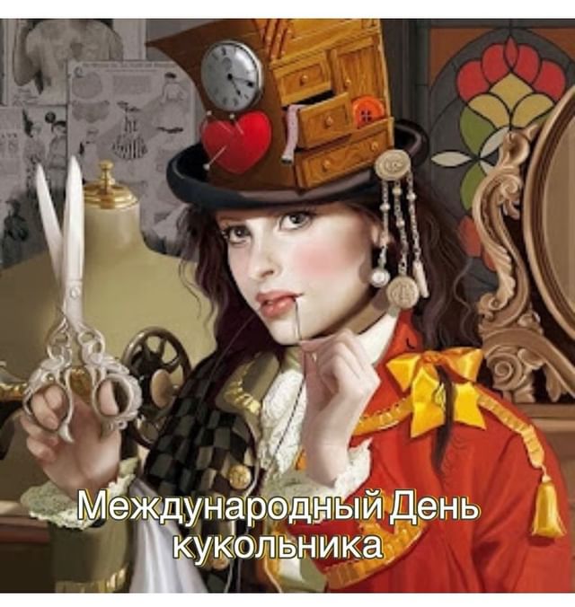 elena_zhidkina в LOOKY. . Ты — кукольник, ты п...