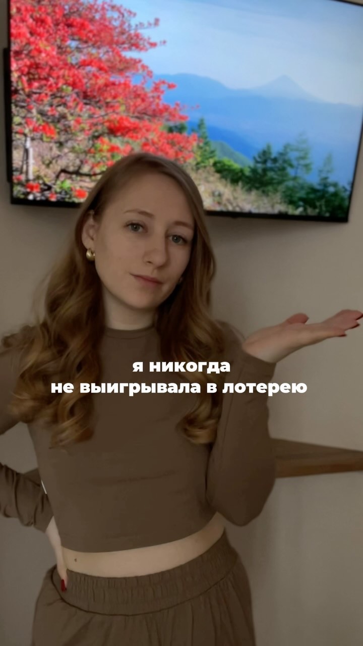 sheffkatrin в LOOKY. . новый тренд, как ада...