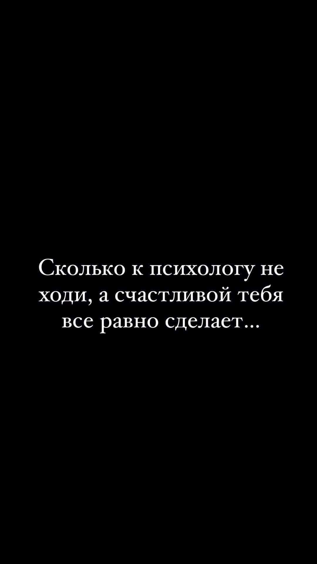 __yesnails__ в LOOKY. . Для счастья нужен кр...