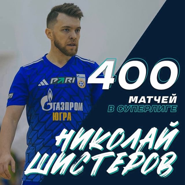 shisterov13 в LOOKY. . Сыграл 4️⃣0️⃣0️⃣ мат...