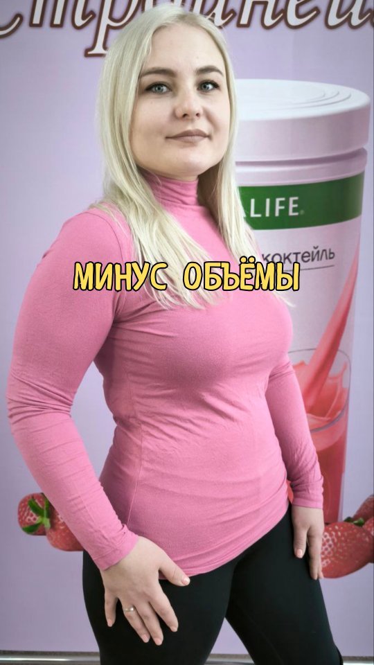 michael_vadzim в LOOKY. #рек,#гомель,#фигураклету,#фигурамечты,#слуцк,#витебск,#минск,#пп. В "копилку" результа...