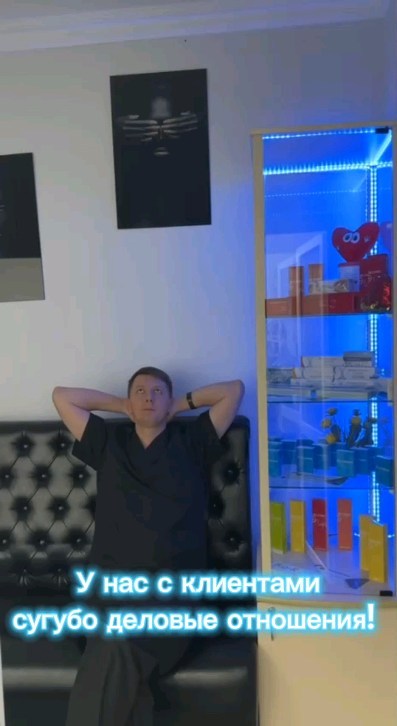 anatoliy_lifting в LOOKY. #косметологкропоткин,#контурнаяпластика,#юмор,#мезотерапия,#биоревитализация,#уходовыепроцедуры,#пилинг,#цум,#лайки,#любовь. #косметологкропоткин...