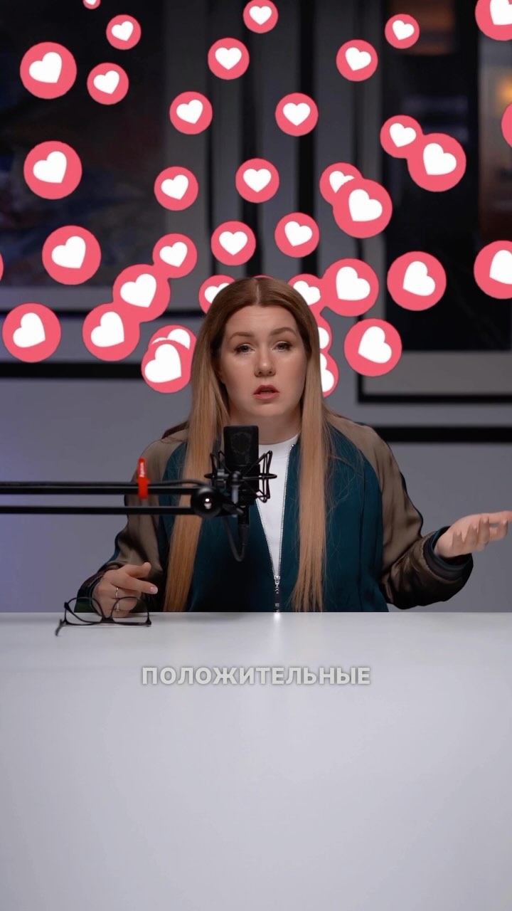 voronova_school в LOOKY. . Почему важно хвалить...