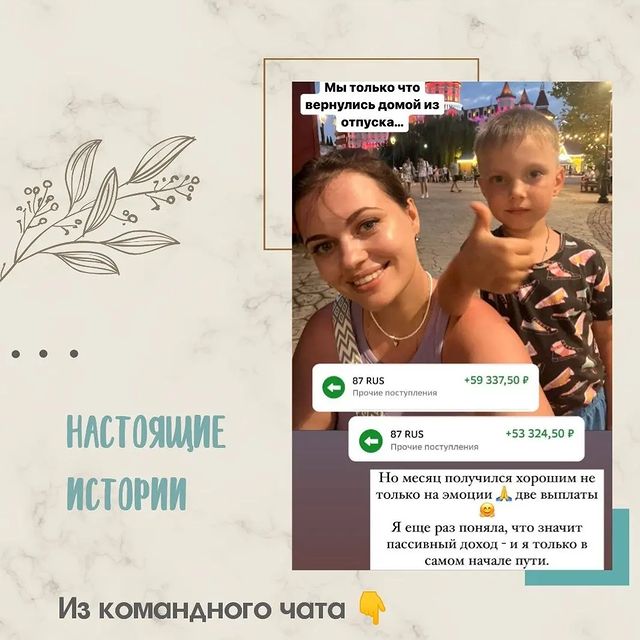 naumova.87 в LOOKY. . ИЗ НАШЕГО РАБОЧЕГО Ч...