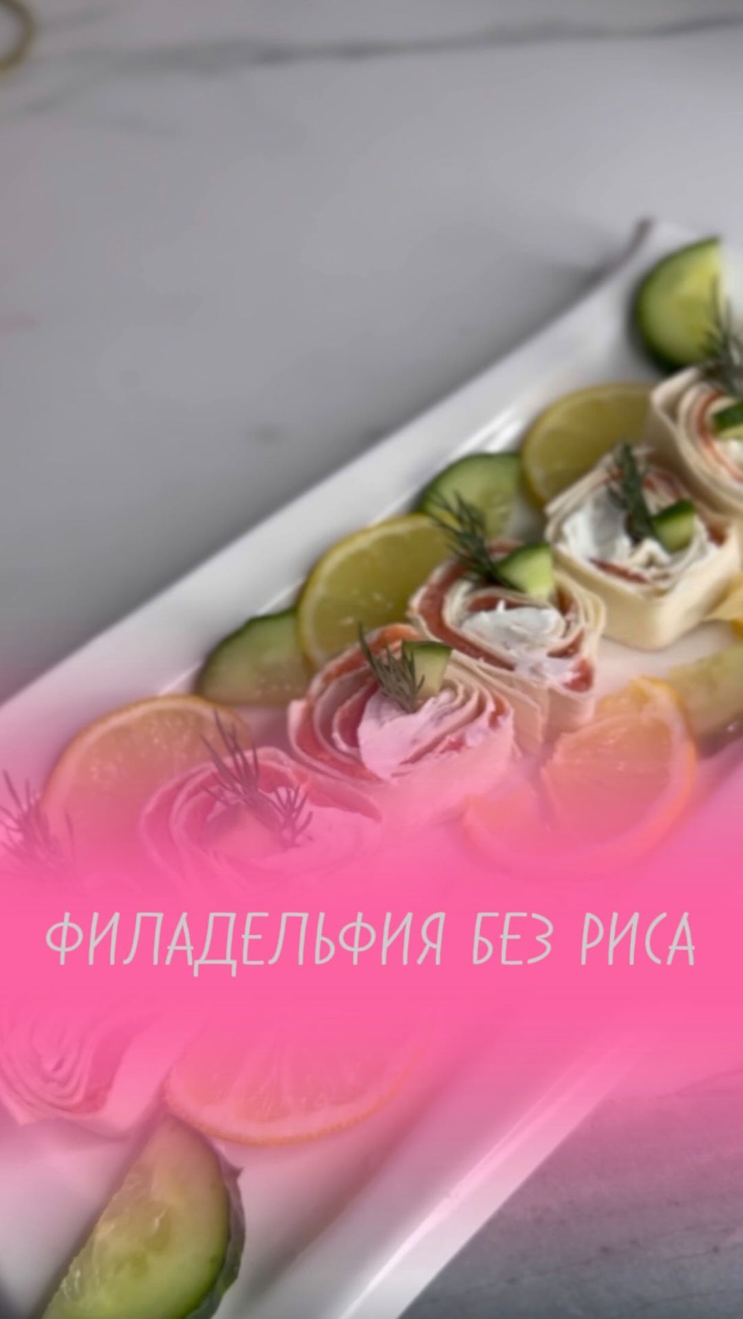 mamafitnes71 в LOOKY. . Из нормальных продук...