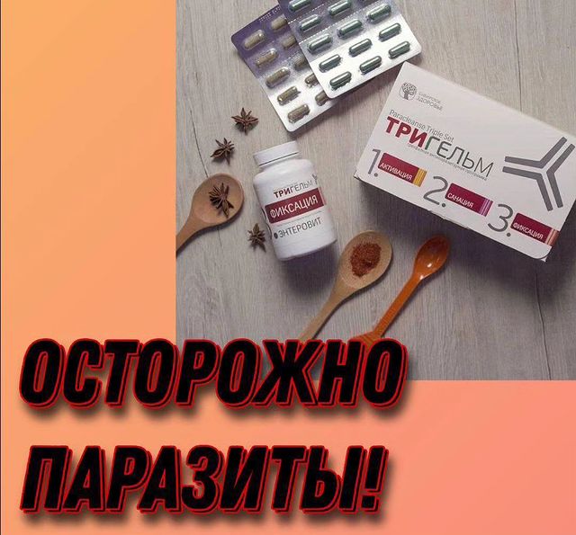 nazgul_sw_ufa в LOOKY. . ⚠️ Сложно похудеть 
...