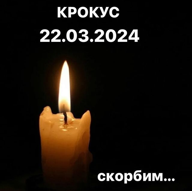 konstantin_husky_official в LOOKY. . Страшное время…..нет...