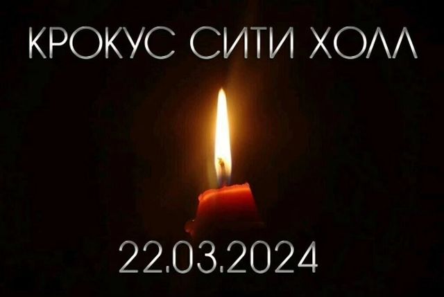 biruolga в LOOKY. . В концертном зале «К...