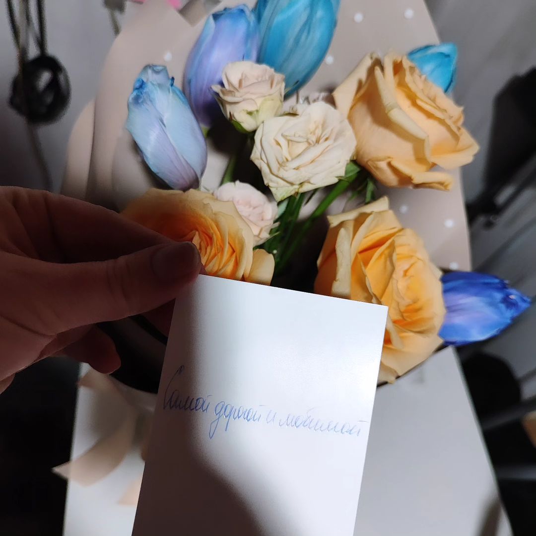 Спасибо любимый😍💕
Неожиданная доставочка с дальнего Севера🥰