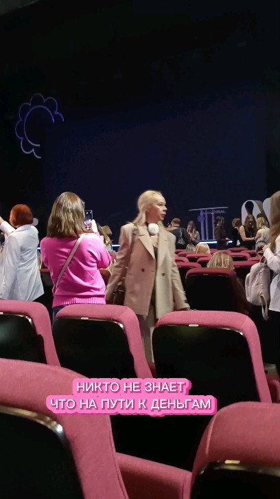 yulia_denisova в LOOKY. . Друзья, сейчас прохо...