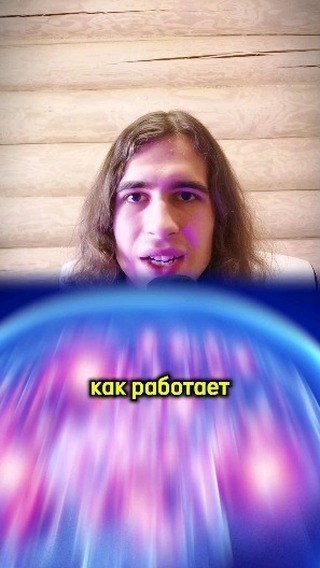 dabro.danya в LOOKY. . Больше про осознанны...