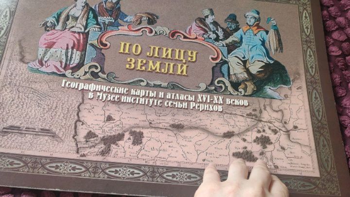 artifex_oksana в LOOKY. . В течение дня в Теле...