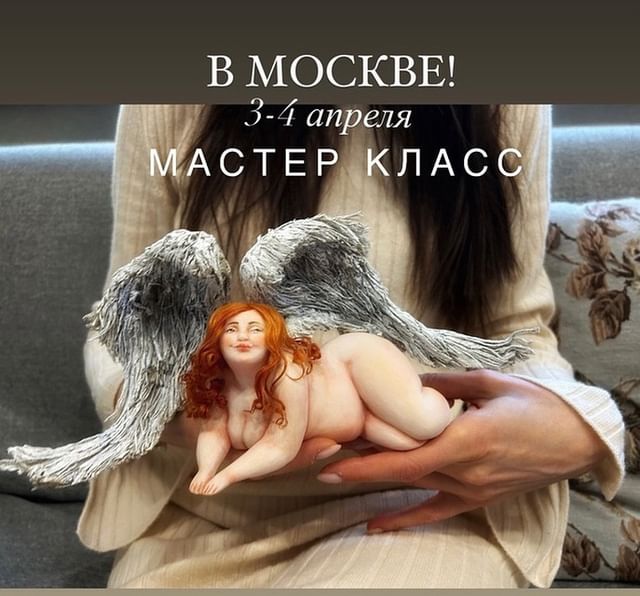 shop_sunduk в LOOKY. . АНОНС МАСТЕР-КЛАССА!...