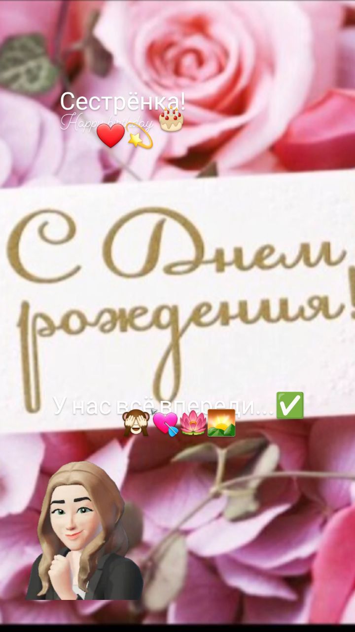 ana.stasya_doc в LOOKY. . @aleksabondy 
@di_po...
