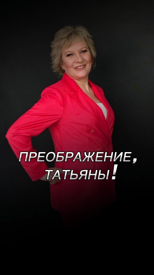 michael_vadzim в LOOKY. #гомель#жируходи,#фигураклету,#гербагайф,#узнайсебя. Финальное интервью Т...