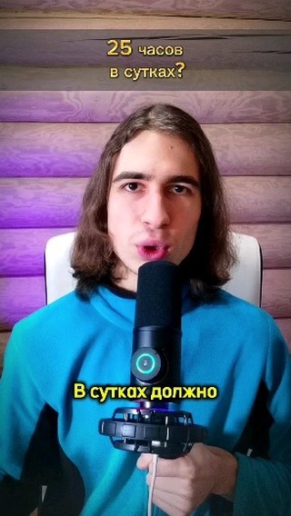 dabro.danya в LOOKY. . Ссылка на телеграм и...