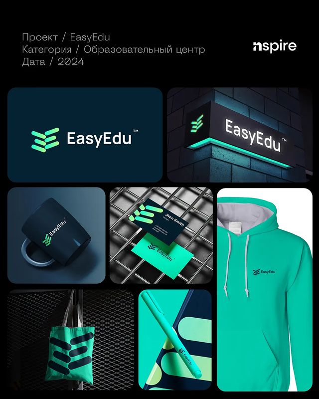 nurikdsgn в LOOKY. #logo,#logos,#professionallogo,#creativelogo,#logocreator,#logoroom,#logoai,#logoanimation,#logoinspire,#logonew,#logoconcept,#logoart,#companylogo,#logolearn,#logobrand,#logolove,#logoplace,#logogrid,#brandlogo,#company,#logosai,#logoideas,#logotypes,#logobranding,#logodesigners,#logoworld,#logowork,#logoexcellent,#logochallenge,#logodesigner. 📌Мы разработали сов...