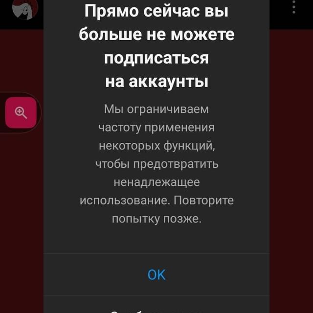 maxivart2024 в LOOKY. . почему Не могу подпи...