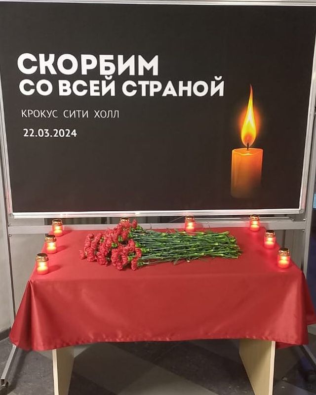 samav878 в LOOKY. . Уголок памяти погибш...
