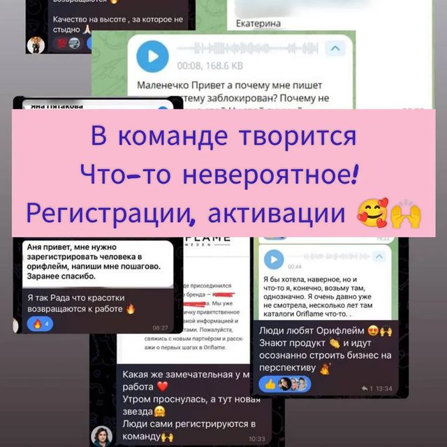 naumova.87 в LOOKY. . Мы сначала приглашал...