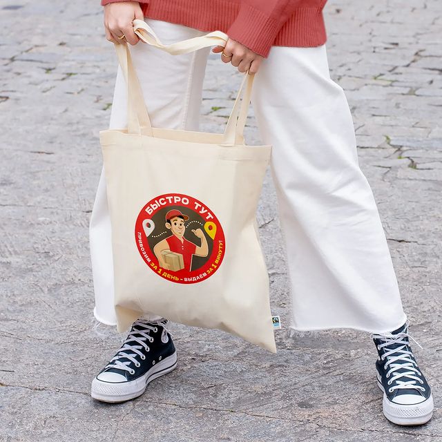 logopark_dn в LOOKY. #logo,#logodesigner,#delivery,#logomark,#лого,#разработкалого,#доставка,#дизайнростов,#рнд,#курьер,#перевозки. Логотип для службы к...