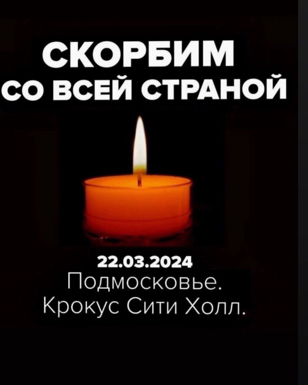 🙏🙏🙏