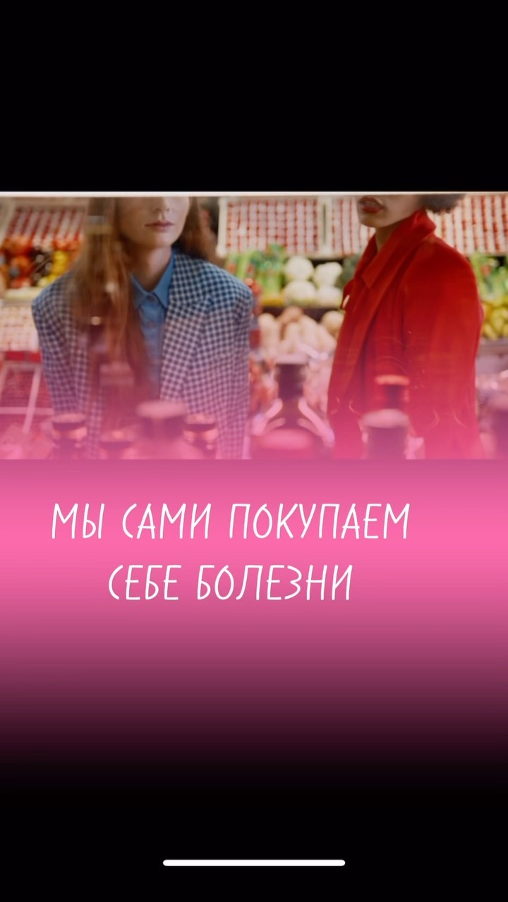 mamafitnes71 в LOOKY. . Мы часто забываем, ч...