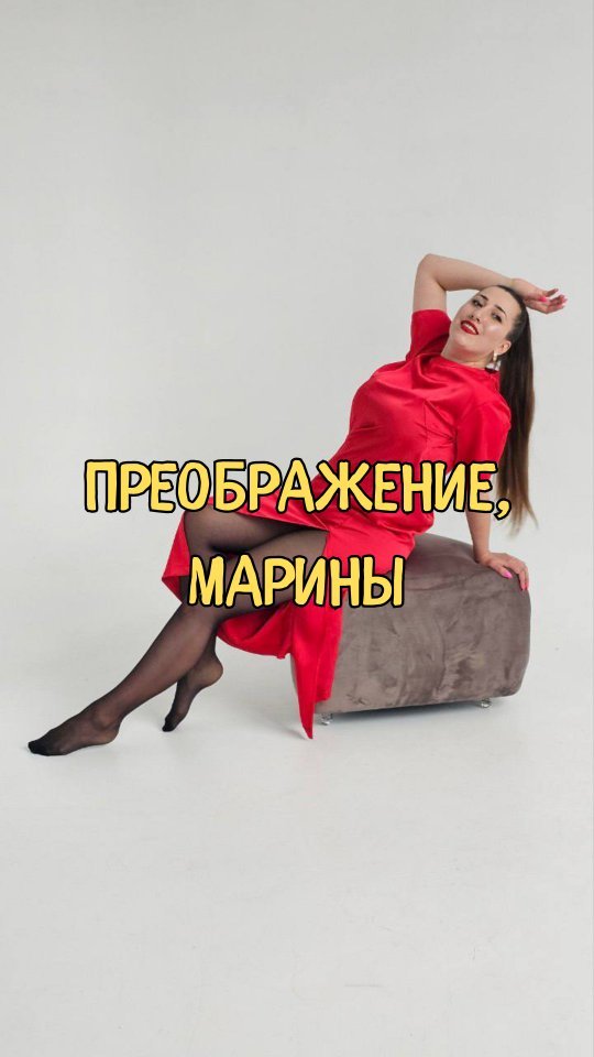 michael_vadzim в LOOKY. #рек,#гомель,#фигураклету,#гербалайф,#узнайсебя,#питание,#ппрецепты,#правильноепитание,#тренировки,#витебск,#слуцк,#худеювслуцке,#худеювминске,#минск,#мамавдекрете. Мариночка - мама в д...