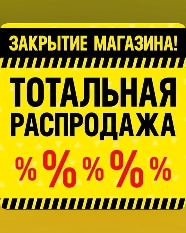 sharmbox29 в LOOKY. . https://vk.com/sharm...