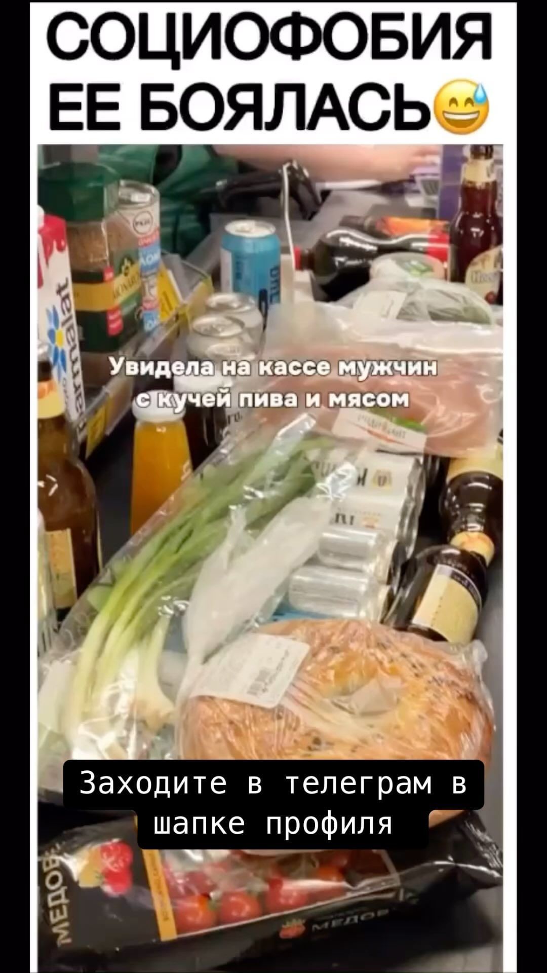 ehablia7 в LOOKY. #юмор,#смех. Прикольно #юмор #сме...