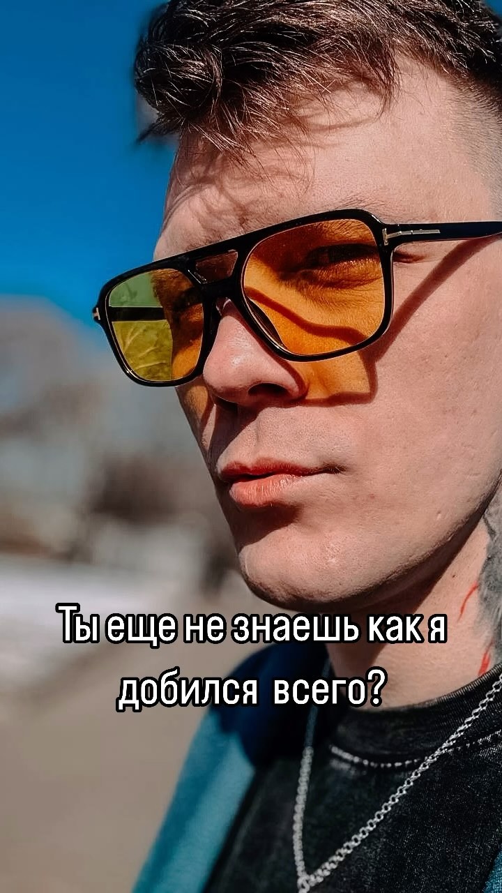 ermaktattoo666 в LOOKY. . Давай ставить ❤️ и п...