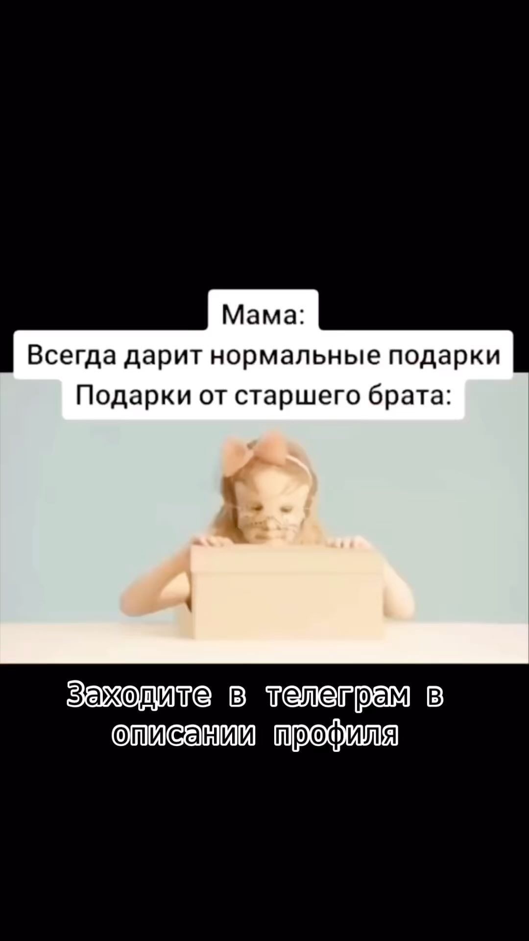 ehablia7 в LOOKY. #юмор,#брат,#приколы,#смех. Жиза #юмор #брат #пр...