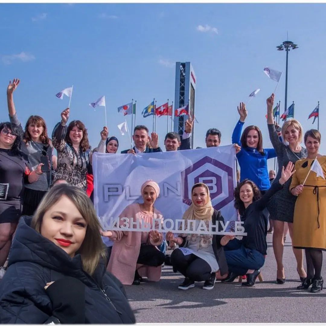 Команда растущих лидеров Оriflame разработали новую cucтему продвижения❗

Если у Вас уже был опыт онлайн-бизнеса ,то пора делать Aпгрейд и выходить на Новый уровень⬆️

Вам больше не надо: 

⛔ делать 100 страниц  
  
⛔ рассылать спам 
 
⛔ уговаривать 

Дадим четкую инструкцию 👇

Как создать входящий поток БЕЗ СПАМА ❗❗❗

Готовые Скрипты & Контент на каждый день ❗💪

С нами ты заработаешь онлайн от 5 тыс.р до 15 тыс.р рублей уже на этапе обучения🤝

А самым Активным мы предлагаем место куратора проекта с доходом до 100 000 рублей.

Узнайте подробности пройдя автособеседование👆🏻Ссылка на него в Шапке профиля.