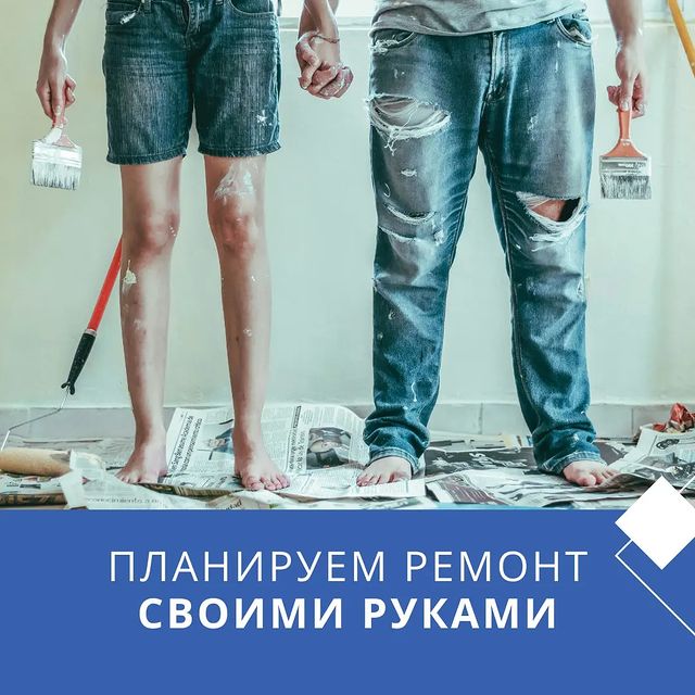 ceramicfloor_samara в LOOKY. . Более 50% россиян де...