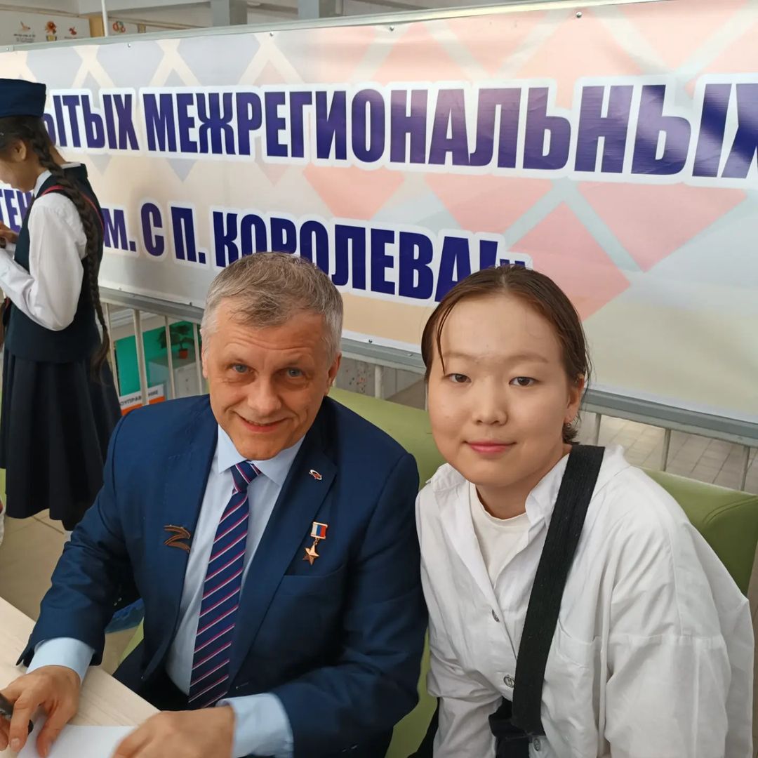 aamiiiliii в LOOKY — Андрей Иванович Борисенко:
Лётчик-космонавт, герой Российско