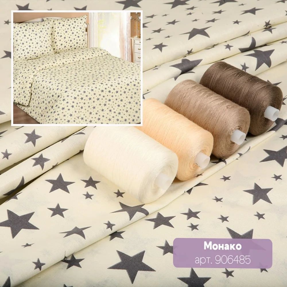 welltex_official в LOOKY — фото 4