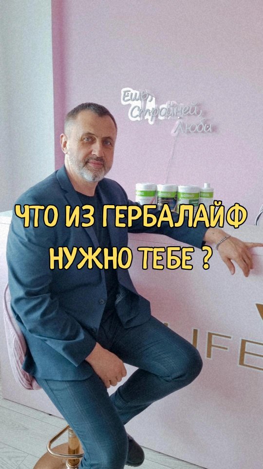 michael_vadzim в LOOKY. #гомель,#,#фигураклету,#пп,#худей,#рек,#лайки. Для всех, кто любит ...