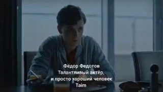 margaritavasi в LOOKY. #ФёдорФедотов. Добрый, искренний, и...