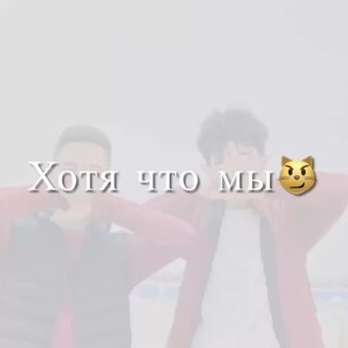 totoy_ake_ in LOOKY. . кто мы остановились ...