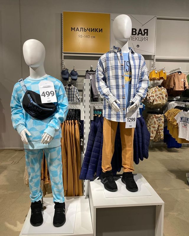 skidos_tut в LOOKY. . Магазин СИН 

весенн...