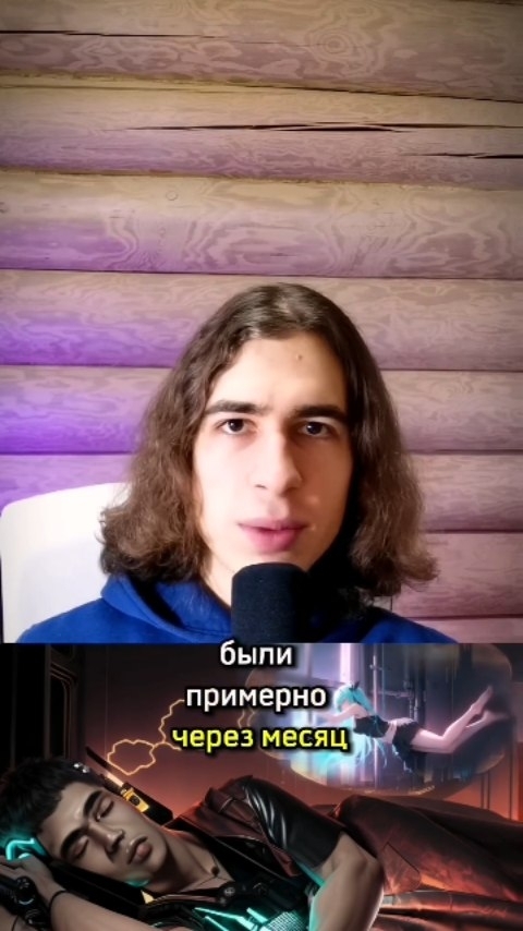 dabro.danya в LOOKY. . Больше про осознанны...