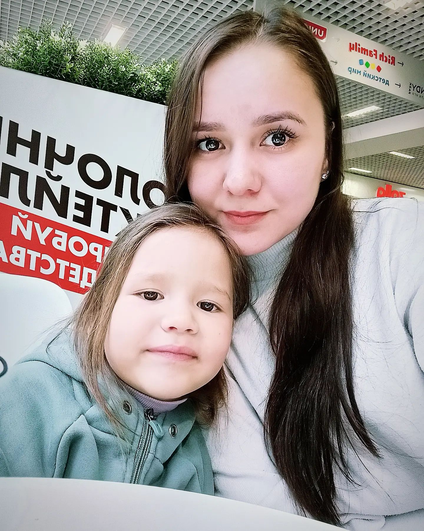 khalitov.na в LOOKY. . 🩶