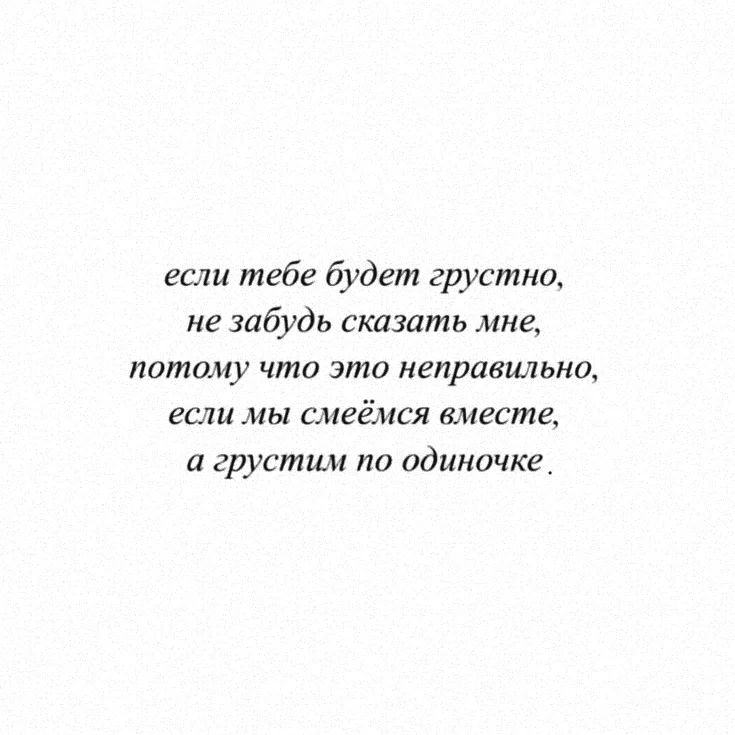 diary_mood___ in LOOKY. . 💭