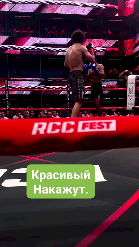 crimeancrim в LOOKY. #Спорт-Экспресс».#mmacrimea,#mma,#TOPMMATV,#рекомендаций. Красивый нокаут крас...